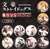 Bungo Stray Dogs Can Badge Selection 20 pieces (Anime Toy) Item picture4