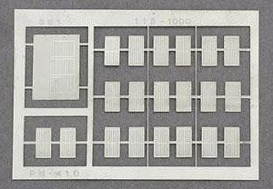 115系1000用 側面ルーバー (鉄道模型)