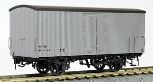 16番(HO) 国鉄 レ5000形 冷蔵車 (1段リンク仕様) (組み立てキット) (鉄道模型)