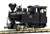 (HOe) [Limited Edition] Murii Maruseppu Forest Railway Amamiya #21 Steam Locomotive (Pre-colored Completed) (Model Train) Other picture1