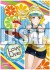 ラブライブ！ A2タペストリーVer.3 絵里 (キャラクターグッズ) 商品画像1 サムネイル