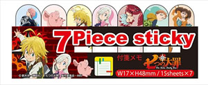 The Seven Deadly Sins 7P Sticky (Anime Toy)