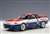 日産 スカイライン (R32) GT-R ATCC(オーストラリア ツーリングカー選手権) 1991年 バサースト 1000kmレース 優勝 #1 (トリコロールカラー) (ミニカー) 商品画像1