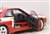 日産 スカイライン (R32) GT-R ATCC(オーストラリア ツーリングカー選手権) 1992年 バサースト 1000kmレース 優勝 #1 (レッド) (ミニカー) 商品画像7