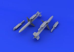 AGM-88 対レーダーミサイル (2個入り) (プラモデル)