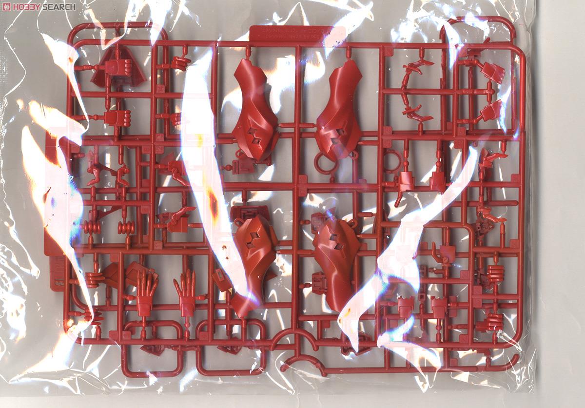 Takemikaduchi Type-00F Mana Tsukuyomi Custom Ver.1.5 (Plastic model) 中身2