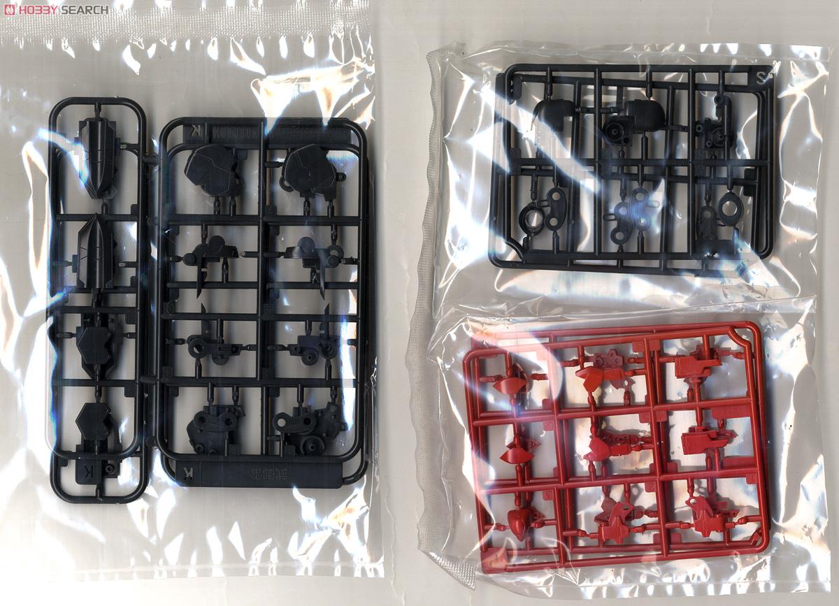 Takemikaduchi Type-00F Mana Tsukuyomi Custom Ver.1.5 (Plastic model) 中身3