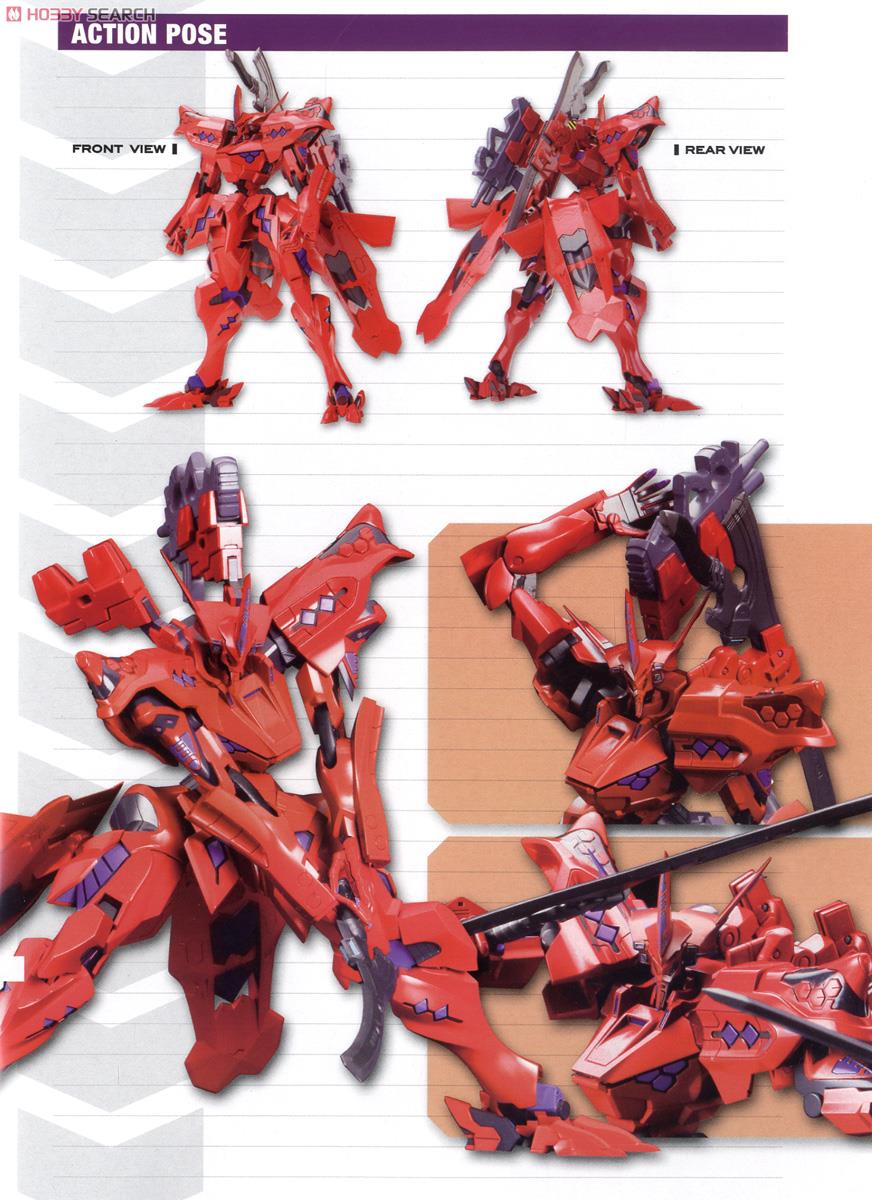 Takemikaduchi Type-00F Mana Tsukuyomi Custom Ver.1.5 (Plastic model) 塗装2 Modal