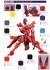Takemikaduchi Type-00F Mana Tsukuyomi Custom Ver.1.5 (Plastic model) 塗装1 Modal Thumbnail