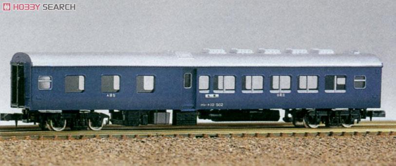 国鉄客車 オロハネ10形 (二・三等寝台車) (組み立てキット) (鉄道模型) その他の画像1