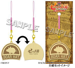 The Seven Deadly Sins Wood Strap Boar Hat (Anime Toy)