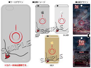 Fate/stay night [UBW] iPhone6カバー 遠坂凛ver. (キャラクターグッズ)