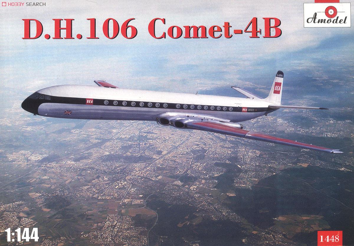 デ・ハビランド DH-106 コメット4B (プラモデル) パッケージ1