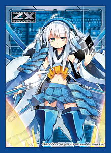 Character Sleeve Collection Z/X -Zillions of enemy X- [Priestess of Blue Dragon Yui] Ver.2 (Card Sleeve)