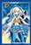 Character Sleeve Collection Z/X -Zillions of enemy X- [Priestess of Blue Dragon Yui] Ver.2 (Card Sleeve) Item picture1
