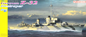 WW.II ドイツ海軍駆逐艦 Z-32 (プラモデル)