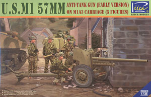 米・57ミリ対戦車砲 M1初期型+米砲兵5体 (プラモデル)