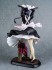ロベルタ －血まみれver.－ (フィギュア) 商品画像3 サムネイル