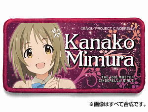 The Idolm@ster Cinderella Girls Mimura Kanako Removable Full Color Wappen (Anime Toy)