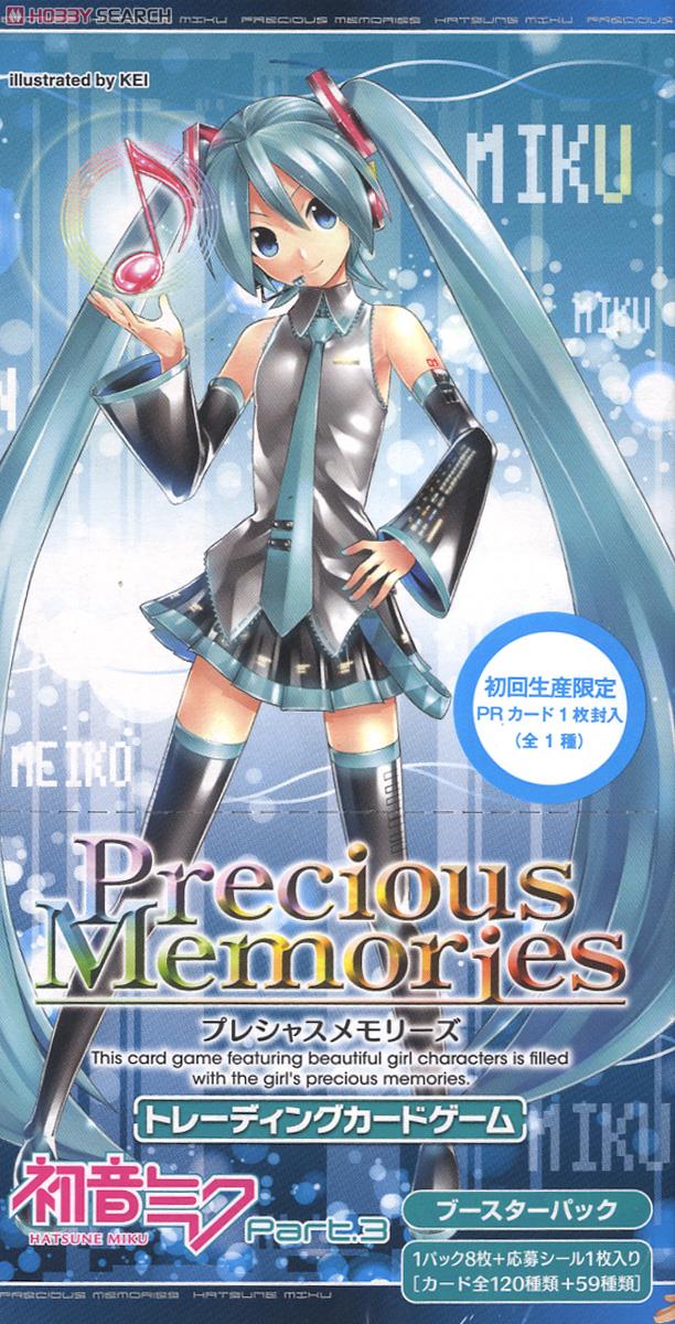 Precious Memories [Hatsune Miku Part.3] Booster Pack (Trading Cards) Item picture2