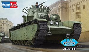 Soviet T-35 Heavy Tank-1938/1939 (Plastic model)