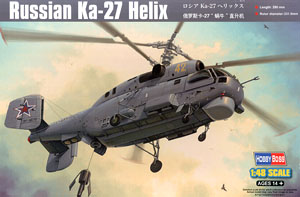 Russia Kamov Ka-27 Helix (Plastic model)