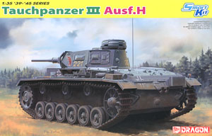 WWII German Army Pz.Kpfw.III als Tauchpanzer Ausf.H (Plastic model)