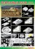 WWII German Pz.Beob.Wg.II Ausf.A-C Panzerkampfwagen II Artillery Cart Type (Plastic model) その他の画像6 Thumbnail