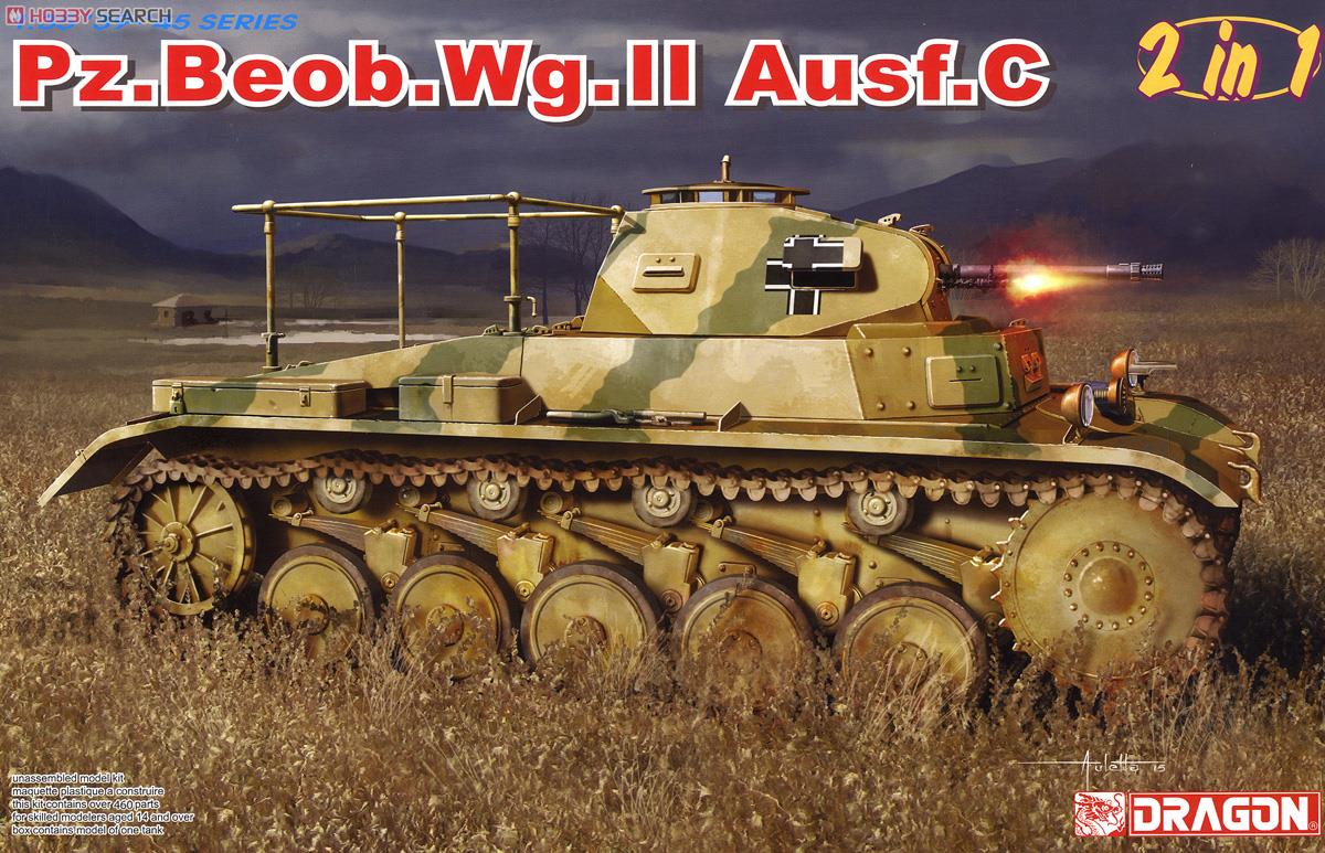 WWII German Pz.Beob.Wg.II Ausf.A-C Panzerkampfwagen II Artillery Cart Type (Plastic model) パッケージ1