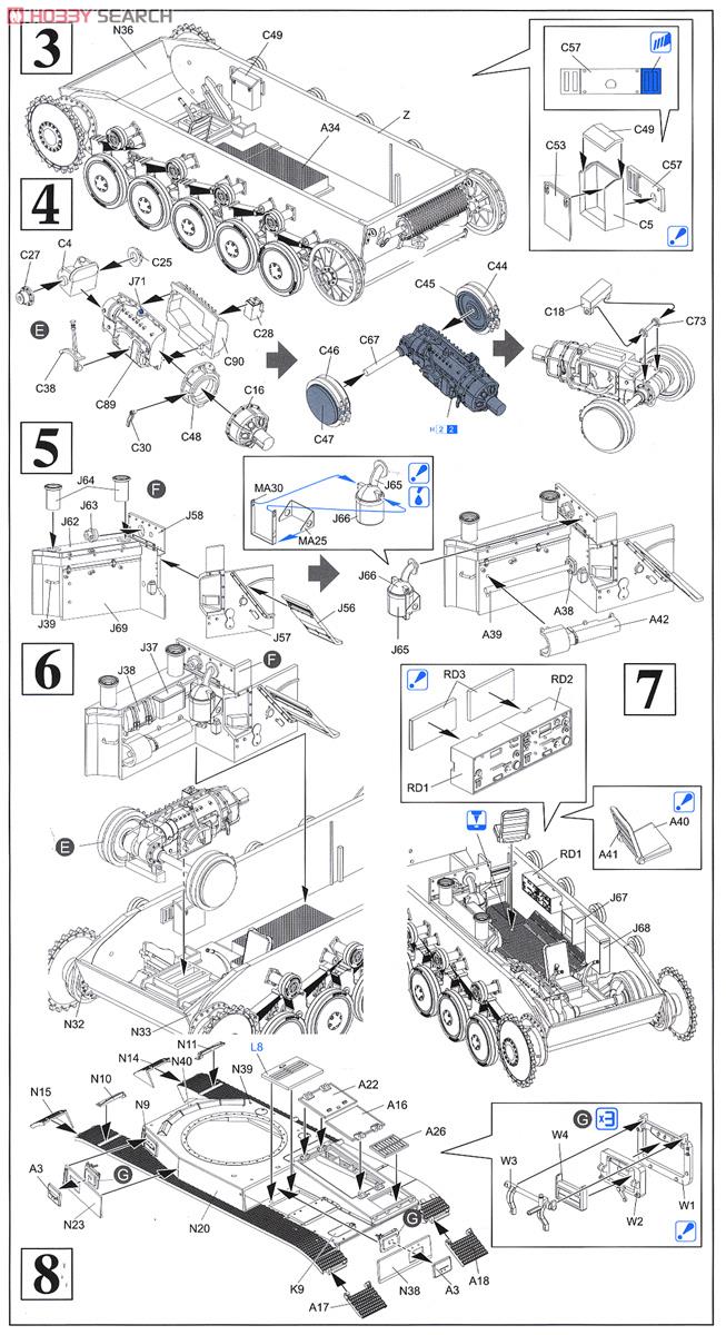 WWII German Pz.Beob.Wg.II Ausf.A-C Panzerkampfwagen II Artillery Cart Type (Plastic model) 設計図2 Modal