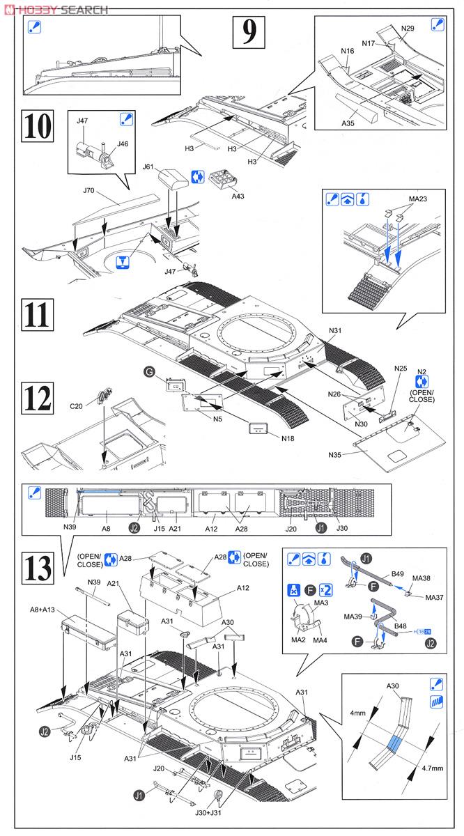 WWII German Pz.Beob.Wg.II Ausf.A-C Panzerkampfwagen II Artillery Cart Type (Plastic model) 設計図3 Modal