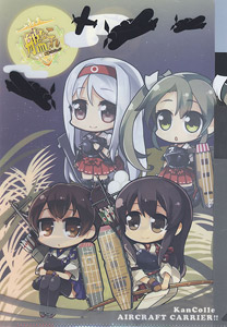 Kantai Collection 3 Pocket Clear File - Aircraft Carrier Sisters Ver. (Anime Toy)