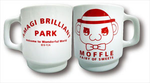 Amagi Brilliant Park Vintage Stacking Mugs B Moffle (Anime Toy)
