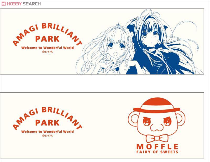 Amagi Brilliant Park Vintage Stacking Mugs B Moffle (Anime Toy) Other picture1