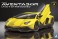 ランボルギーニ アヴェンタドール LP720-4 50アニバサリオ エディション (プラモデル) パッケージ1 サムネイル