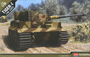 ドイツ タイガーI 戦車 後期 Ver. (プラモデル)