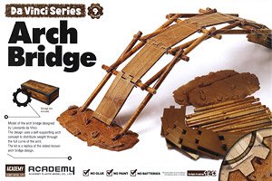 Da Vinci Arch Bridge (Plastic model)
