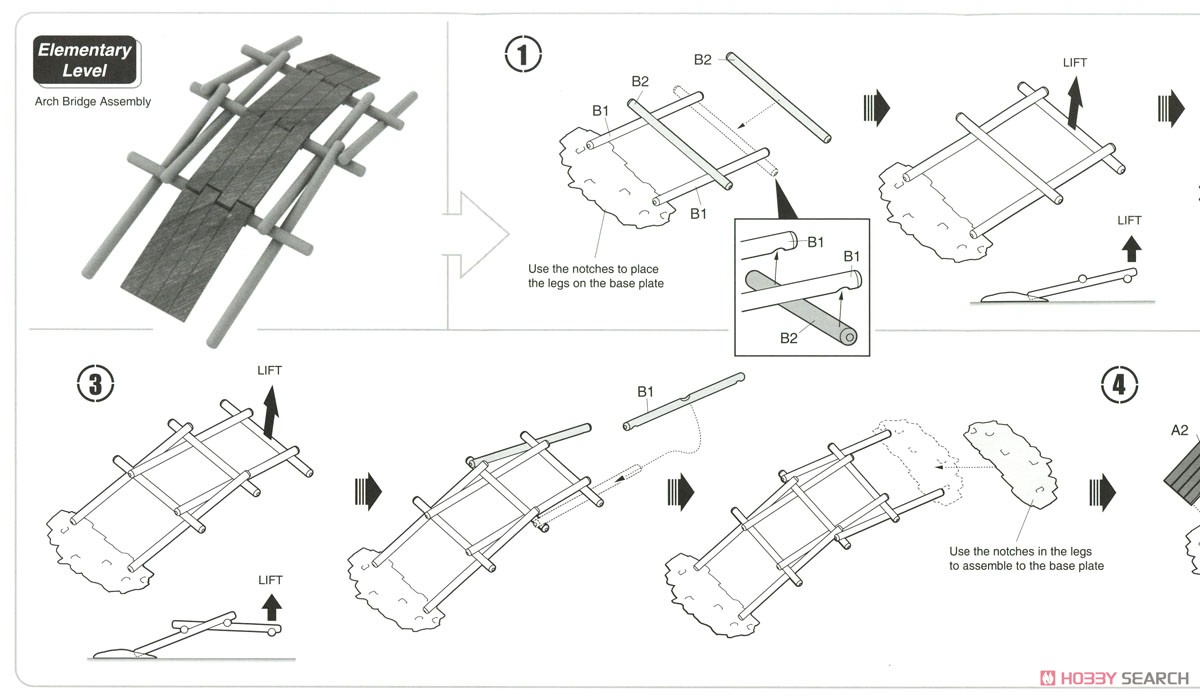 レオナルド・ダ・ヴィンチ手稿 ダ・ヴィンチの橋 (プラモデル) 設計図1