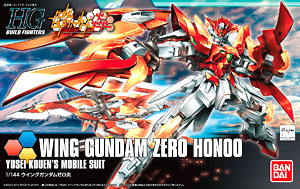 ウイングガンダムゼロ炎 (HGBF) (ガンプラ)