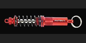 Suspension pen (short Red)