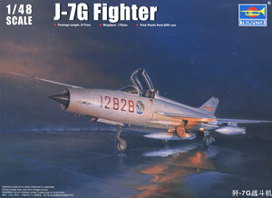 PLAAF J-7G (Plastic model)