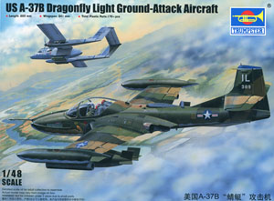 A-37B ドラゴンフライ (プラモデル)