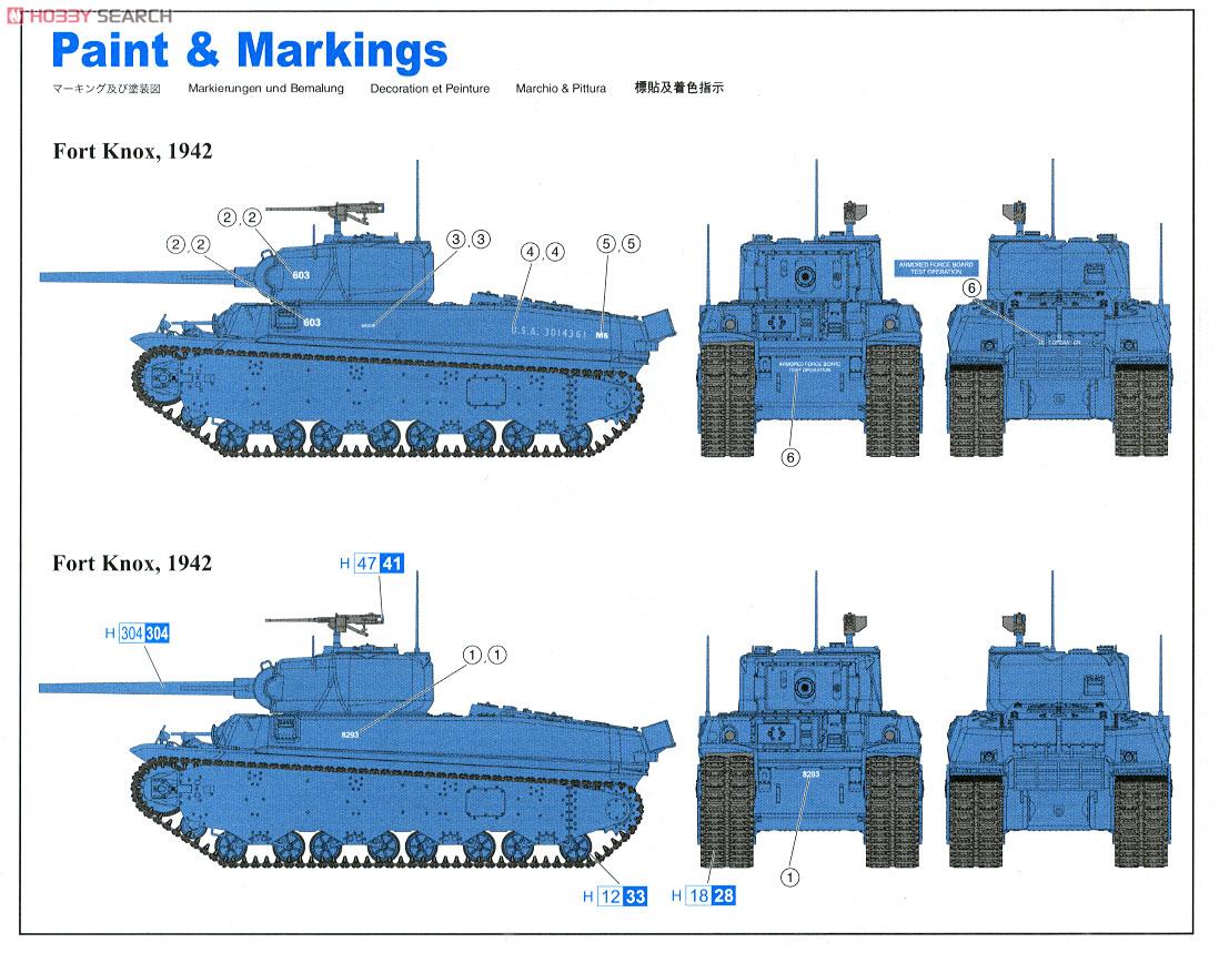 WW.II アメリカ陸軍 M6重戦車(鋳造車体) (プラモデル) 塗装2