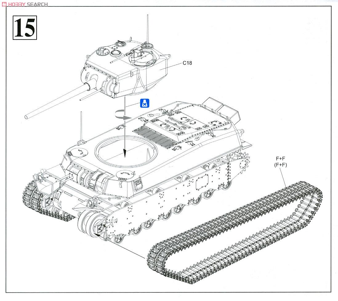 WW.II アメリカ陸軍 M6重戦車(鋳造車体) (プラモデル) 設計図5