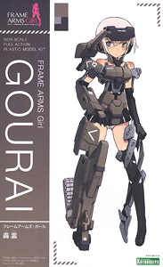 Frame Arms Girl Gorai (Plastic model)