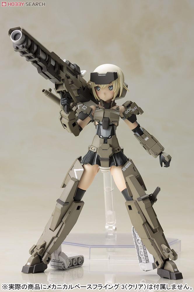 Frame Arms Girl Gorai (Plastic model) Item picture5