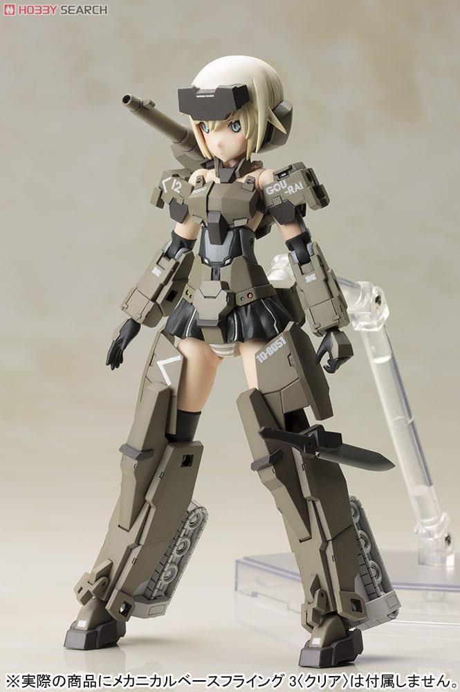 Frame Arms Girl Gorai (Plastic model) Item picture6