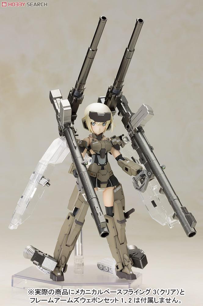Frame Arms Girl Gorai (Plastic model) Other picture1