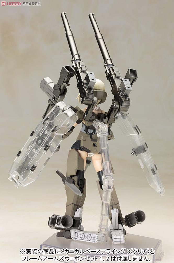 Frame Arms Girl Gorai (Plastic model) Other picture2