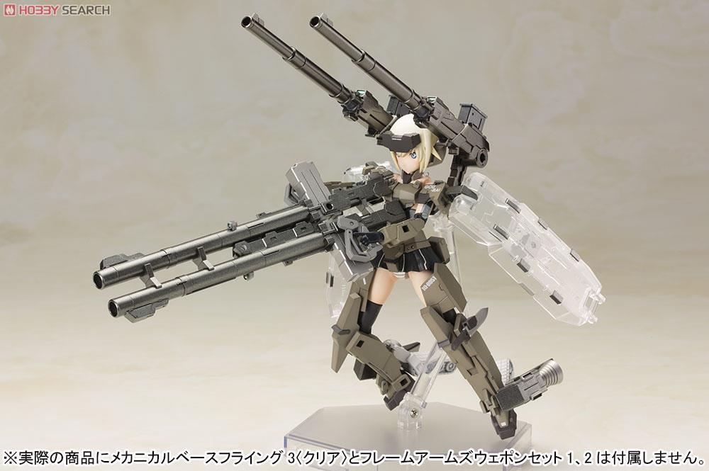 Frame Arms Girl Gorai (Plastic model) Other picture4